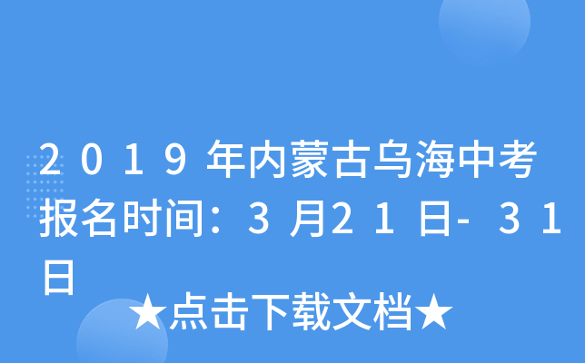 2019(ni)ɹŞп(bo)r(sh)g321-31