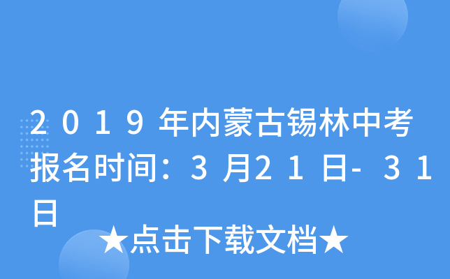 2019(ni)ɹaп(bo)r(sh)g321-31