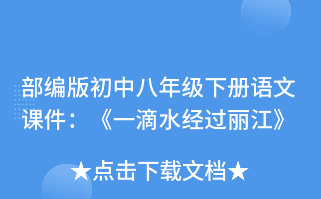 а꼉Znһˮ(jng)^