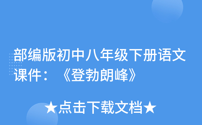 а꼉Znǲʷ塷