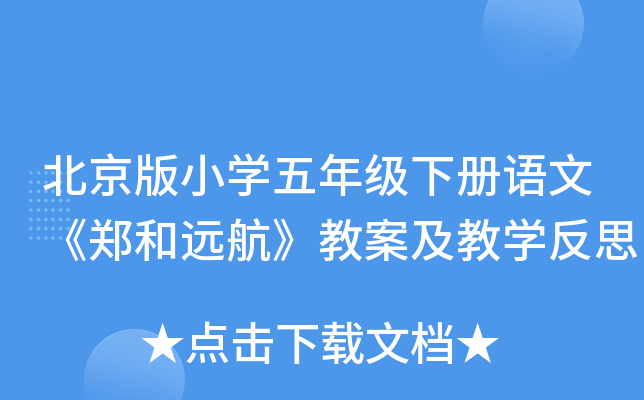 СW(xu)꼉Zġh(yun)̰̌W(xu)˼