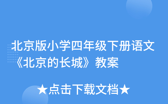 СW(xu)꼉ZġLǡ̰