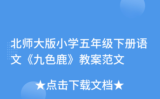 СW(xu)꼉(j)(c)Z(y)ġɫ¹̰