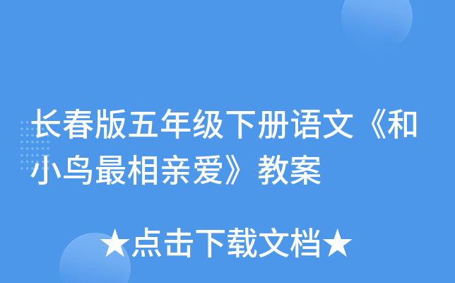 L(zhng)꼉(j)(c)Z(y)ġСB(nio)H(i)̰