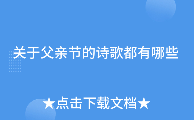 P(gun)ڸH(ji)Ԋ(sh)趼Щ