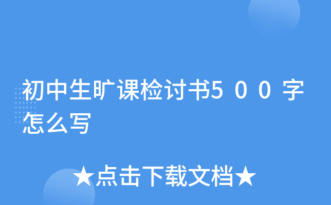 nzӑ500ô