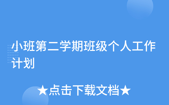 СڶW(xu)ڰ༉(j)(g)˹Ӌ(j)