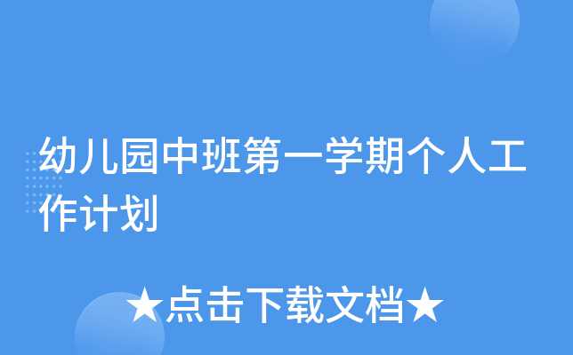 ׃@аһW(xu)ڂ(g)˹Ӌ(j)