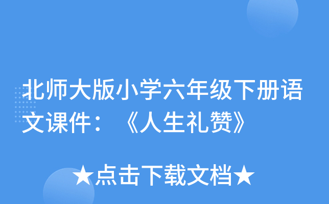 СW(xu)꼉(j)(c)Z(y)nYٝ