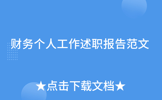 ؔ(ci)(w)(g)˹(bo)淶
