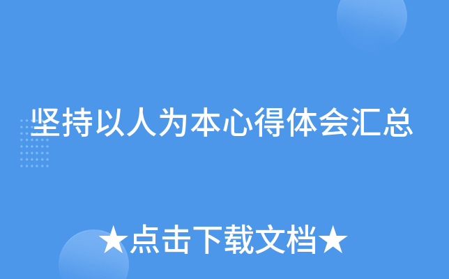 (jin)˞鱾ĵw(hu)R