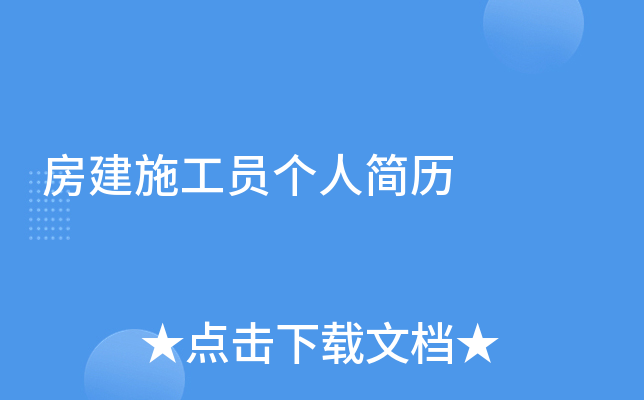 ʩT(g)˺(jin)v
