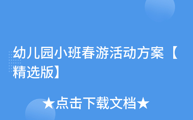׃@Сഺλӷx桿