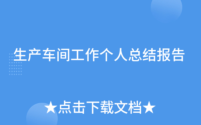 a(chn)܇g˿Y