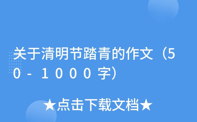 P(gun)(ji)̤ģ50-1000֣