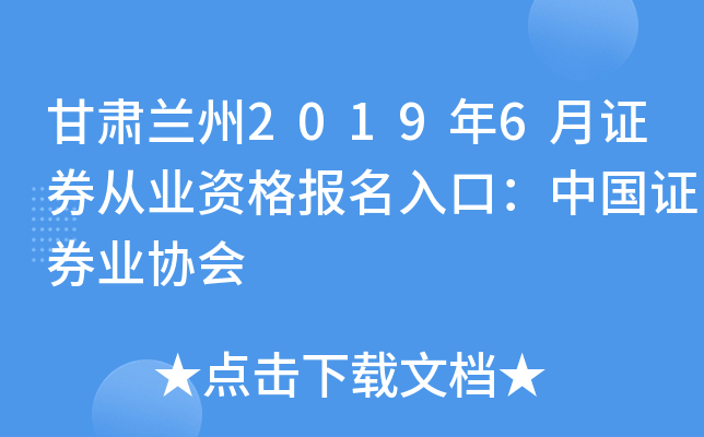 Cm20196CȯĘI(y)YڣЇCȯI(y)f(xi)