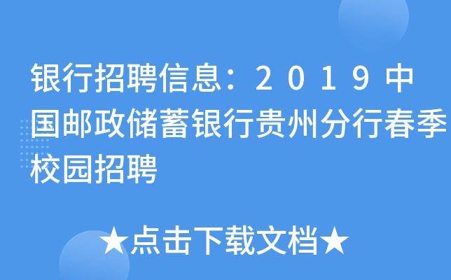 yƸϢ2019Ї]yFݷдУ@Ƹ