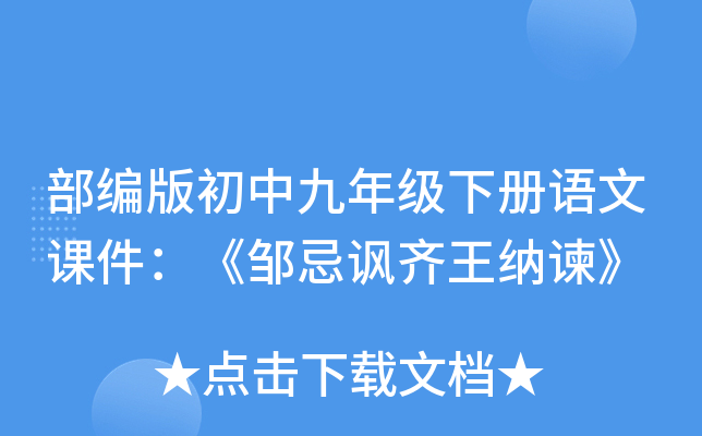 о꼉ZnuSR{G