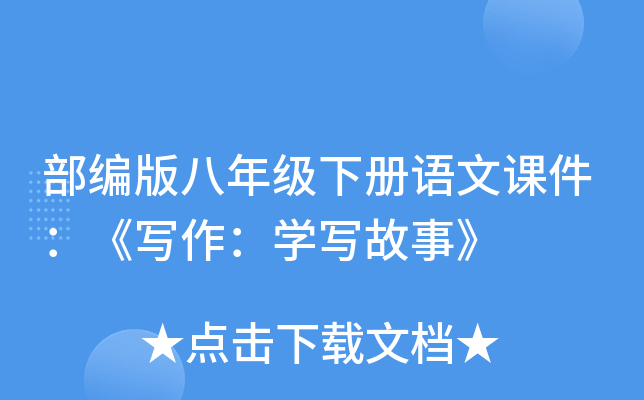 꼉(j)(c)Z(y)n(xi)W(xu)(xi)¡