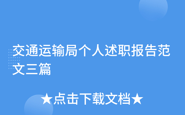 ͨ\(yn)ݔւ(g)(bo)淶ƪ