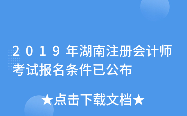 2019עԕӋԇlѹ