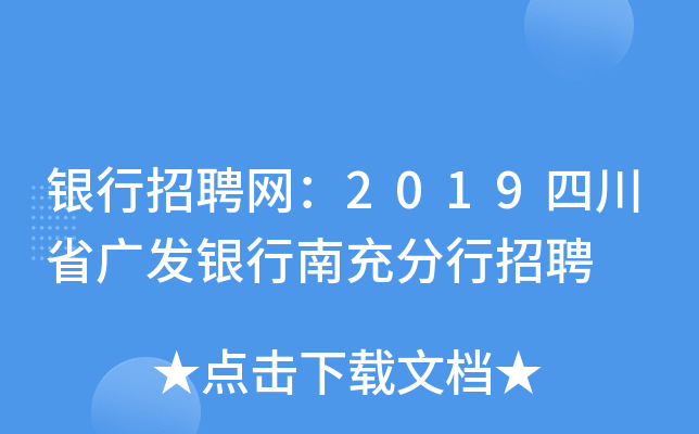 yƸW(wng)2019ĴʡVl(f)yϳƸ
