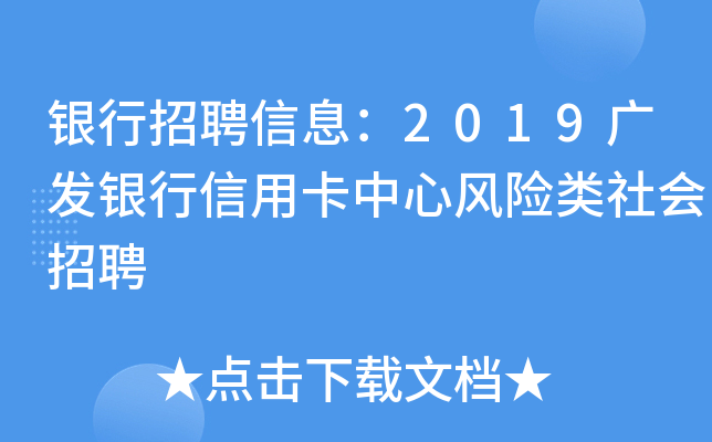 yƸϢ2019Vl(f)yÿL(fng)U(xin)(hu)Ƹ