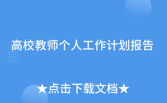 У̎(g)˹Ӌ(j)(bo)