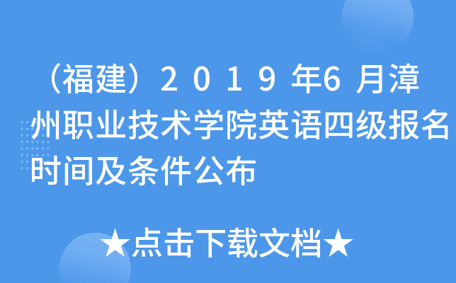 20196I(y)g(sh)W(xu)ԺӢZļrgl
