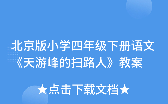 СW(xu)꼉ZġηĒ·ˡ̰