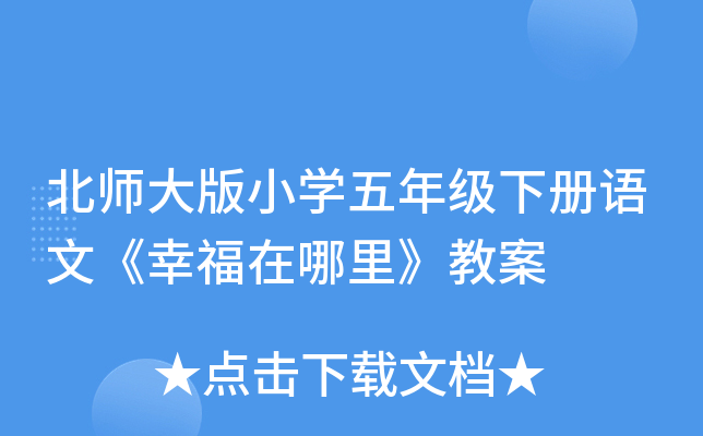 СW(xu)꼉(j)(c)Z(y)ġҸ̰