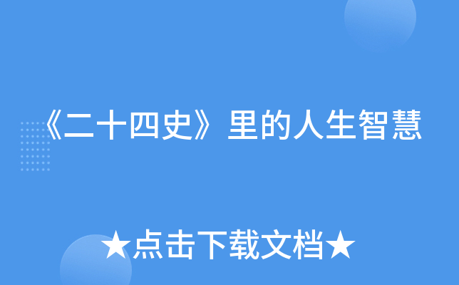 ʮʷǻ