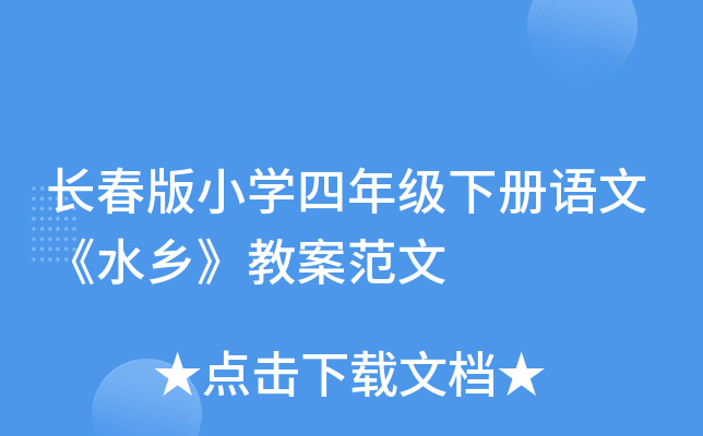 LСW(xu)꼉Zġˮl(xing)̰