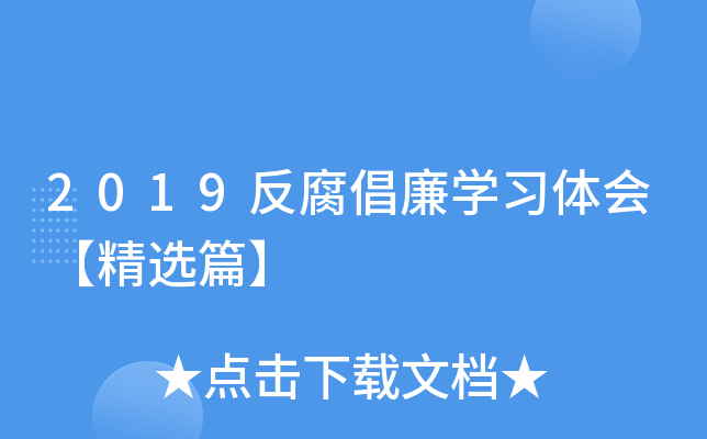 2019Wwxƪ