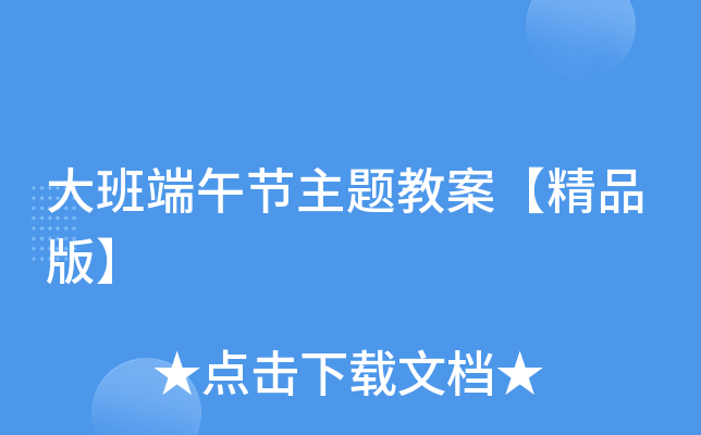 繝(ji)}̰Ʒ桿