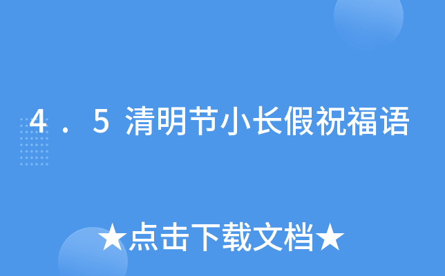 4.5(ji)СL(zhng)ףZ(y)