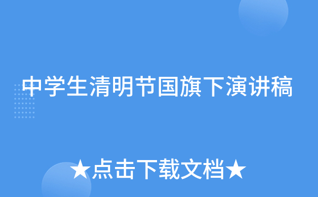 ЌW(xu)(ji)(gu)v