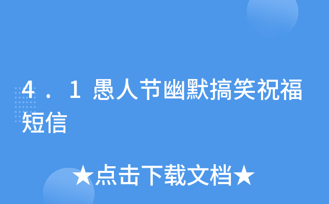 4.1˹(ji)ĬЦף