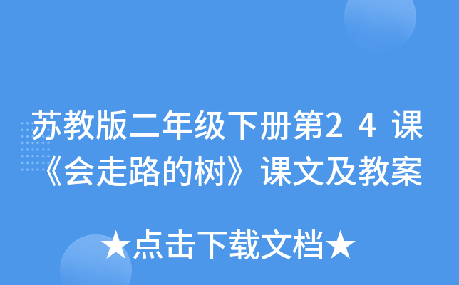 K̰꼉(j)(c)24n(hu)·Ę䡷nļ̰