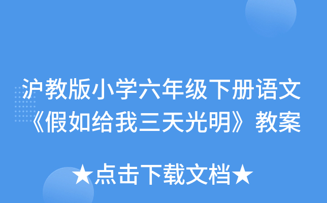 ̰СW(xu)꼉(j)(c)Z(y)ġo̰