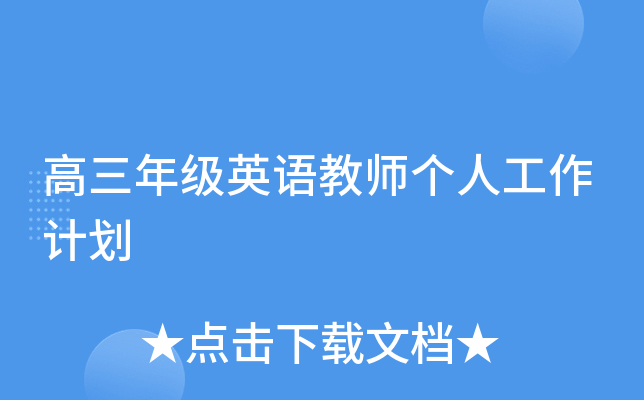 꼉ӢZ̎˹Ӌ