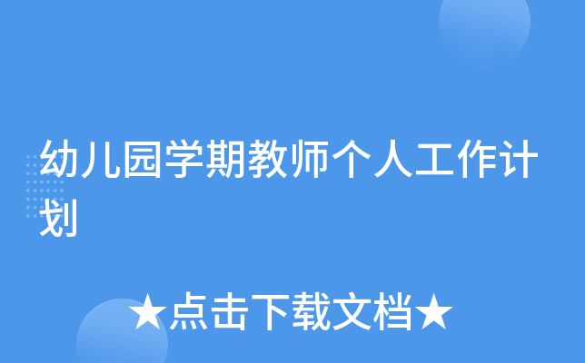 ׃@W(xu)ڽ̎(g)˹Ӌ(j)