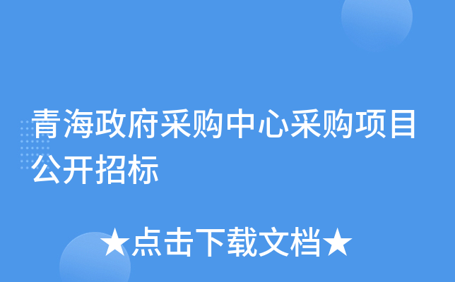 ຣُ(gu)Ĳُ(gu)(xing)Ŀ_И(bio)