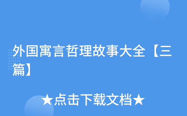 (gu)Ԣ´ȫƪ