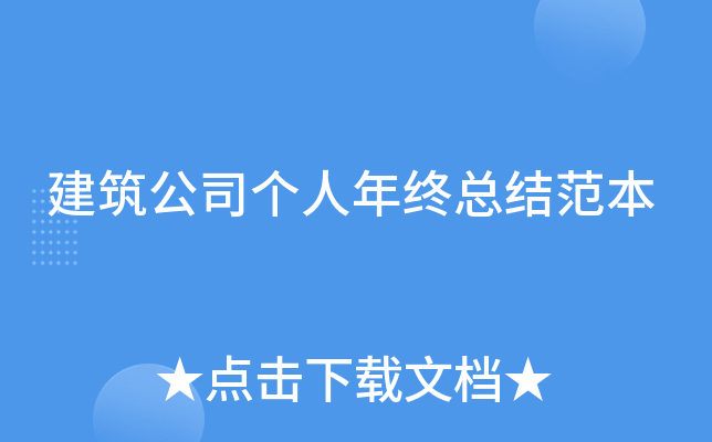 ˾KY(ji)