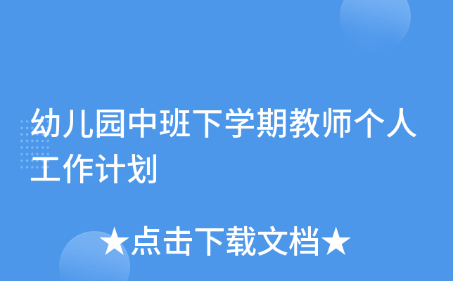 ׃@аW(xu)ڽ̎˹Ӌ
