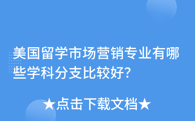 W(xu)ЈINI(y)ЩW(xu)Ʒ֧^