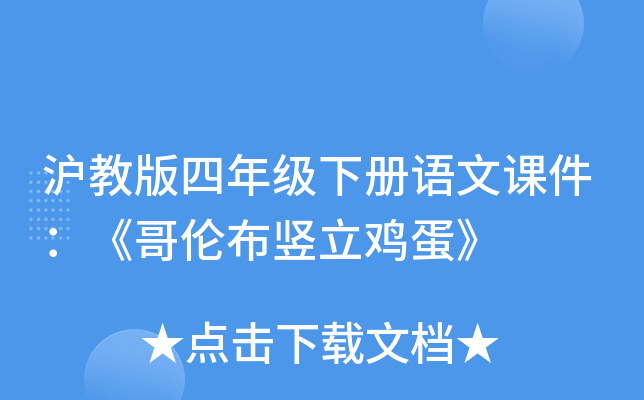 ̰꼉(j)Zn炐Qu