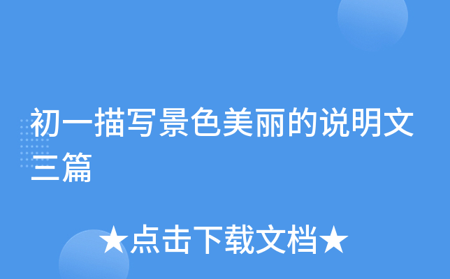 һ茑ɫfƪ