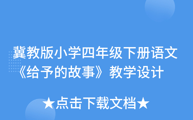 ̰СW(xu)꼉(j)(c)Z(y)ġoĹ¡̌W(xu)O(sh)Ӌ(j)